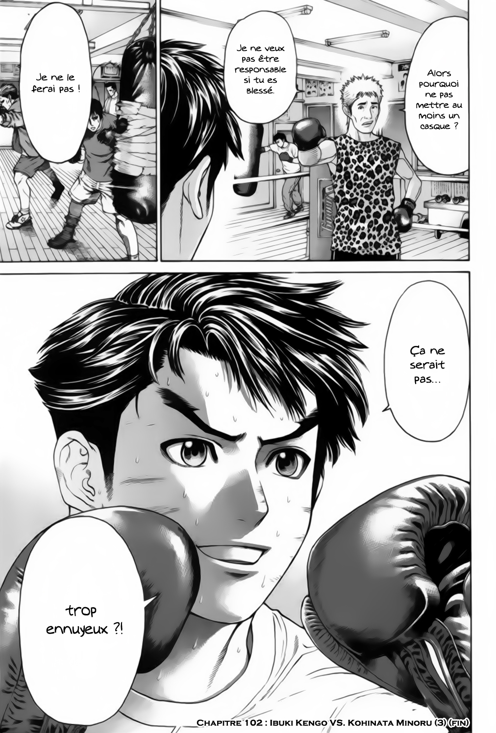 img Karate Shoukoushi Kohinata Minoru 16